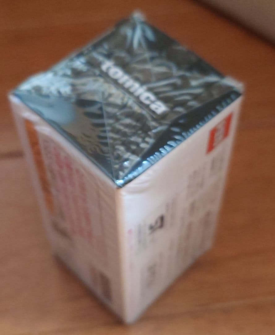 トミカプレミアムスカイラインシルエット(メタリックカラーver.)