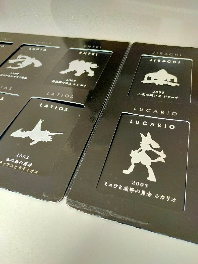 ★希少★ポケモン映画10周年記念☆プレミアムコレクション☆全12枚コンプリート☆