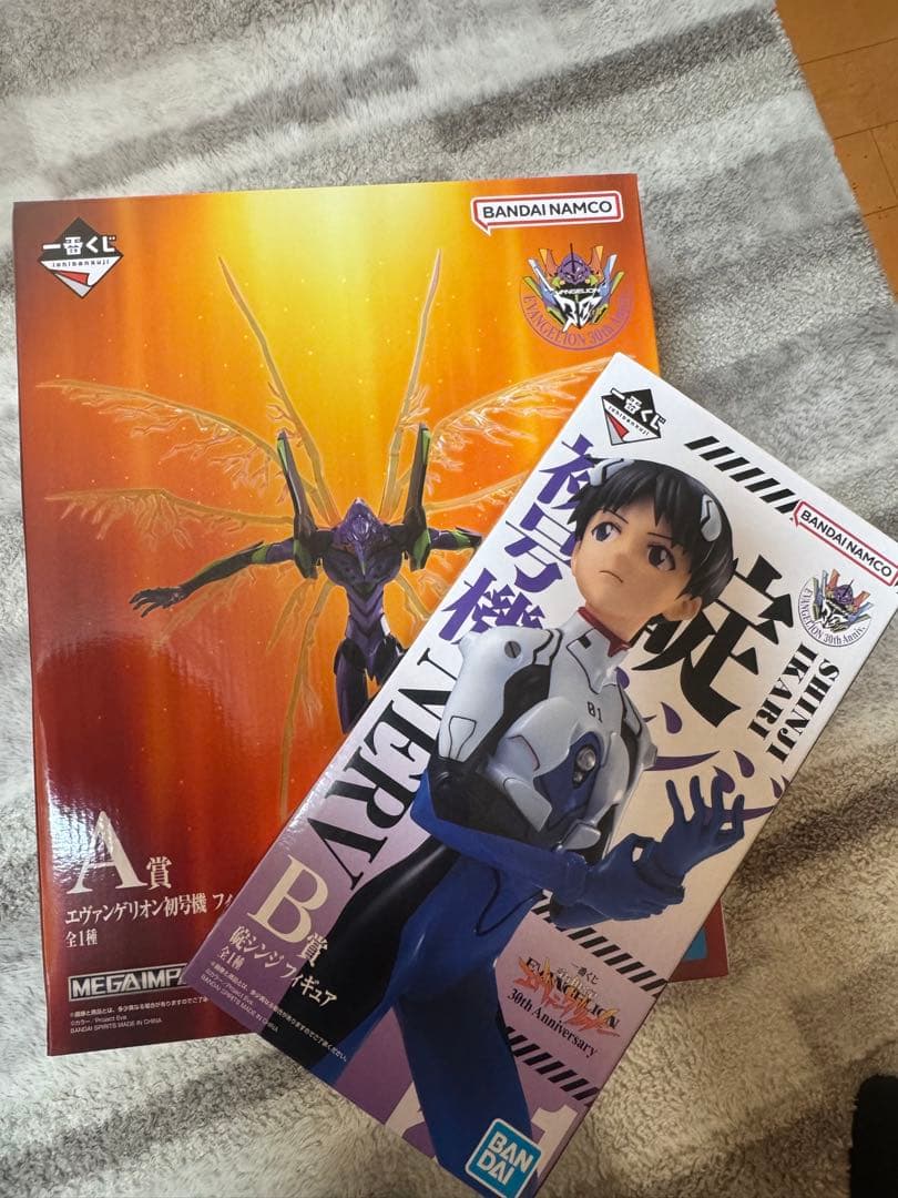 エヴァンゲリオン A.B.E.F賞セット