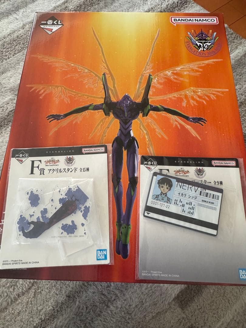 エヴァンゲリオン A.B.E.F賞セット