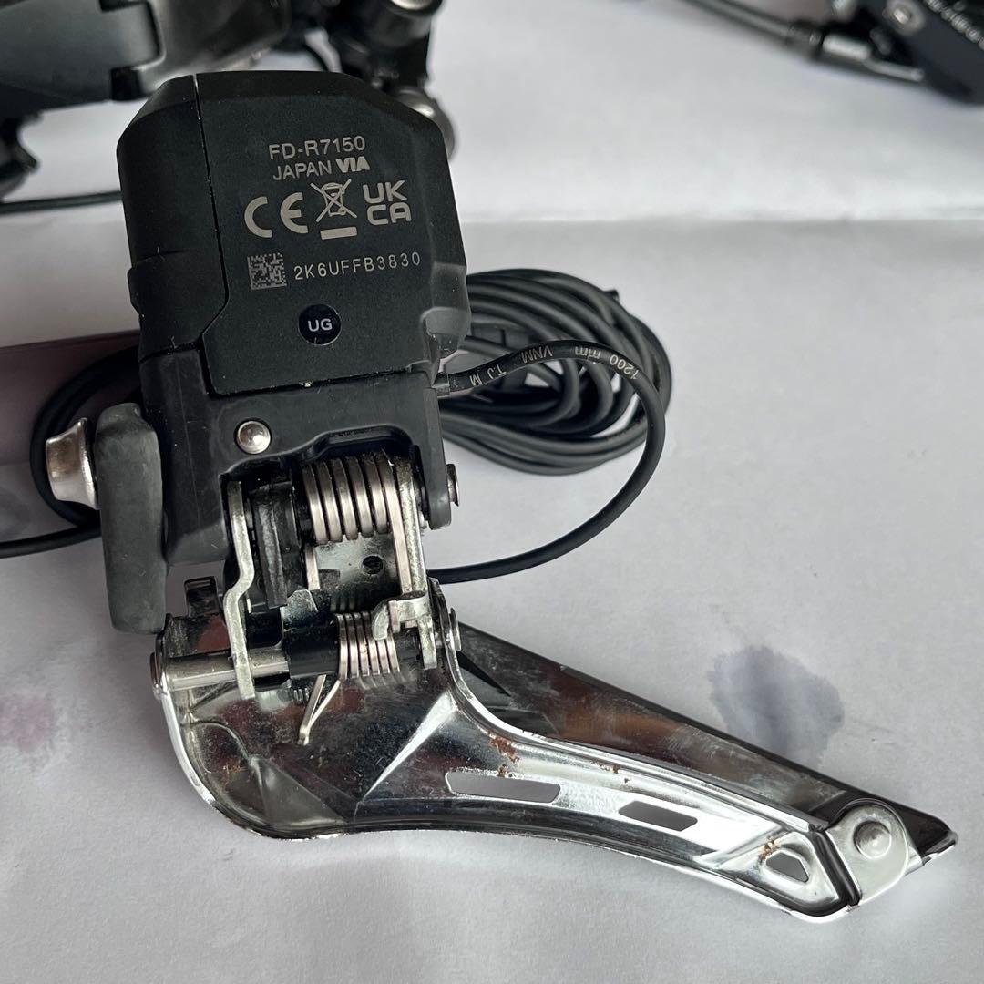 美品！　電動Di2 油圧ハイドロShimano 105 コンポーネントセット