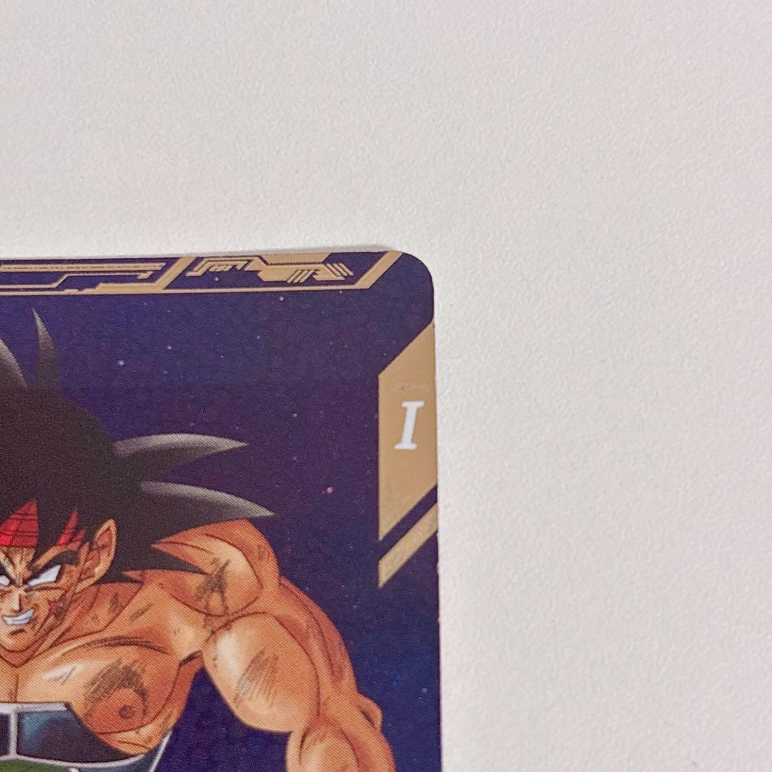 ドラゴンボールスーパーダイバーズ SDV1-045 パラレル バーダック