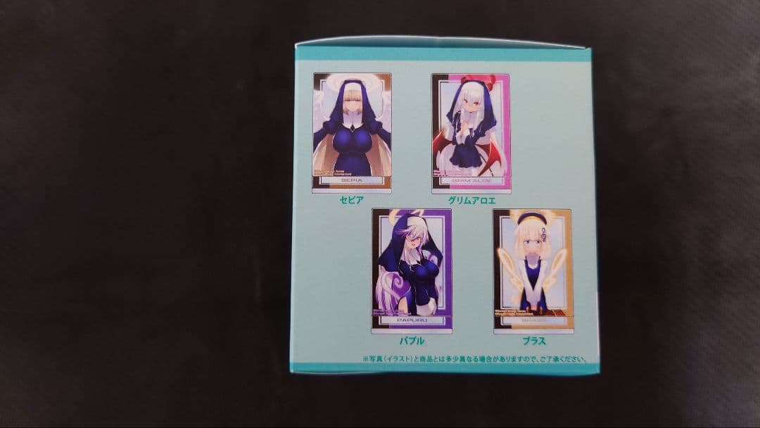 ボンバーガール レインボートレーディングアクリルスタンド ver.B BOX