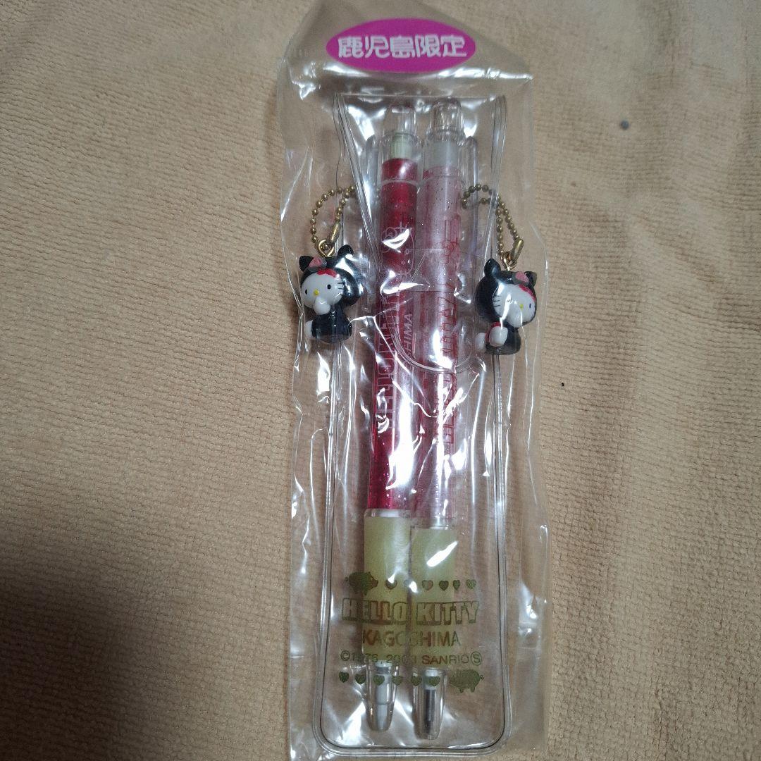 ご当地キティ　ボールペン　シャープペンシル　新品13本　まとめ売り　限定キティ