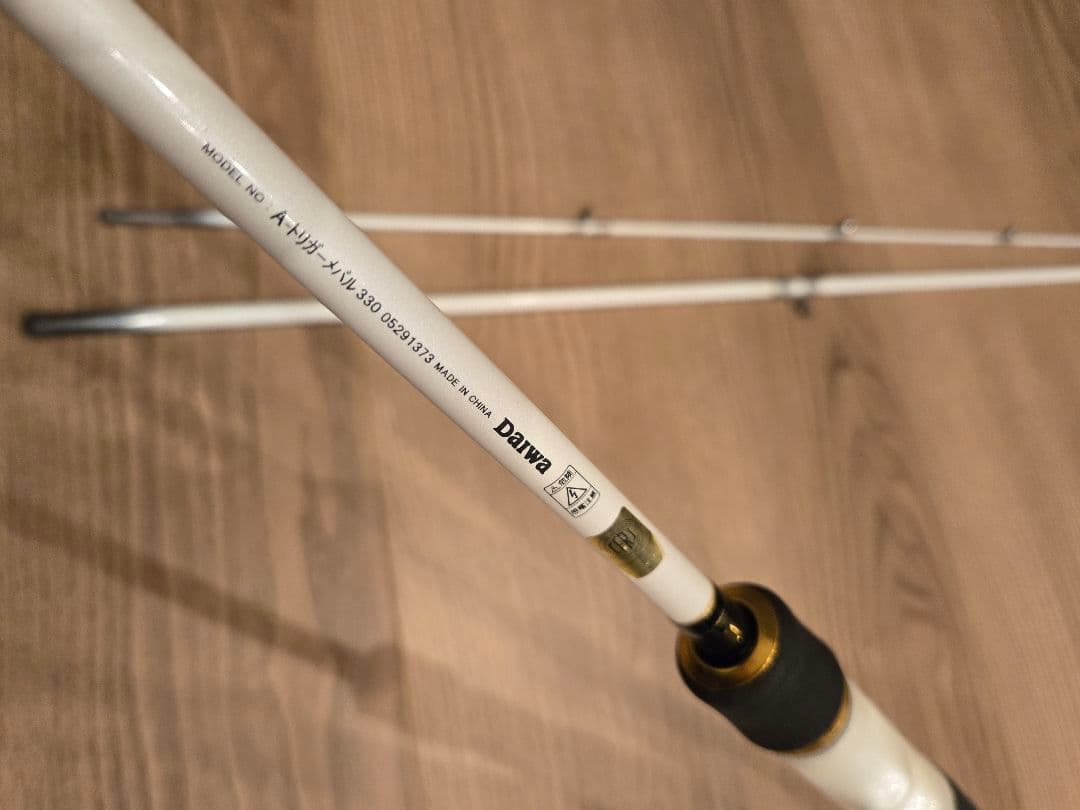 Daiwa A-TRIGGER 300 船竿 ダイワ メバル