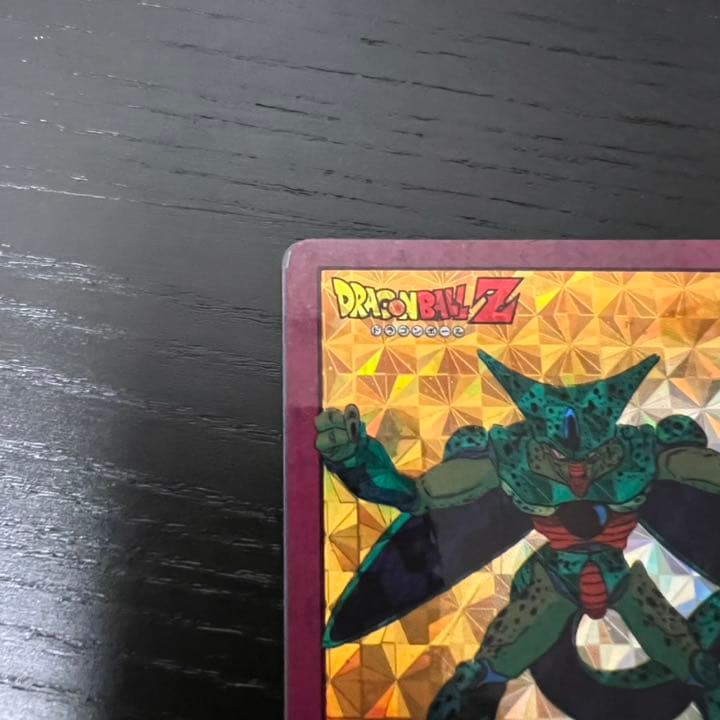 ドラゴンボールZ スーパーバトル 122シッポの先から吸収！！！