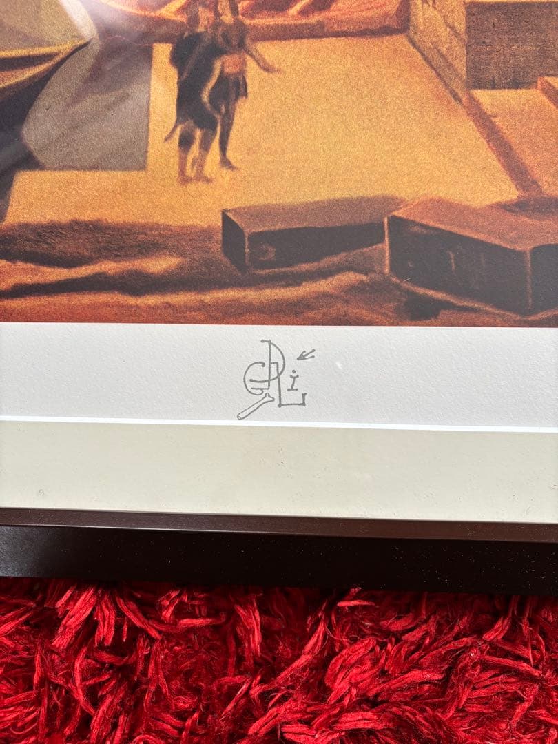 サルバドールダリ　裸のガラと雲の羊毛をはぎ取るダリの手