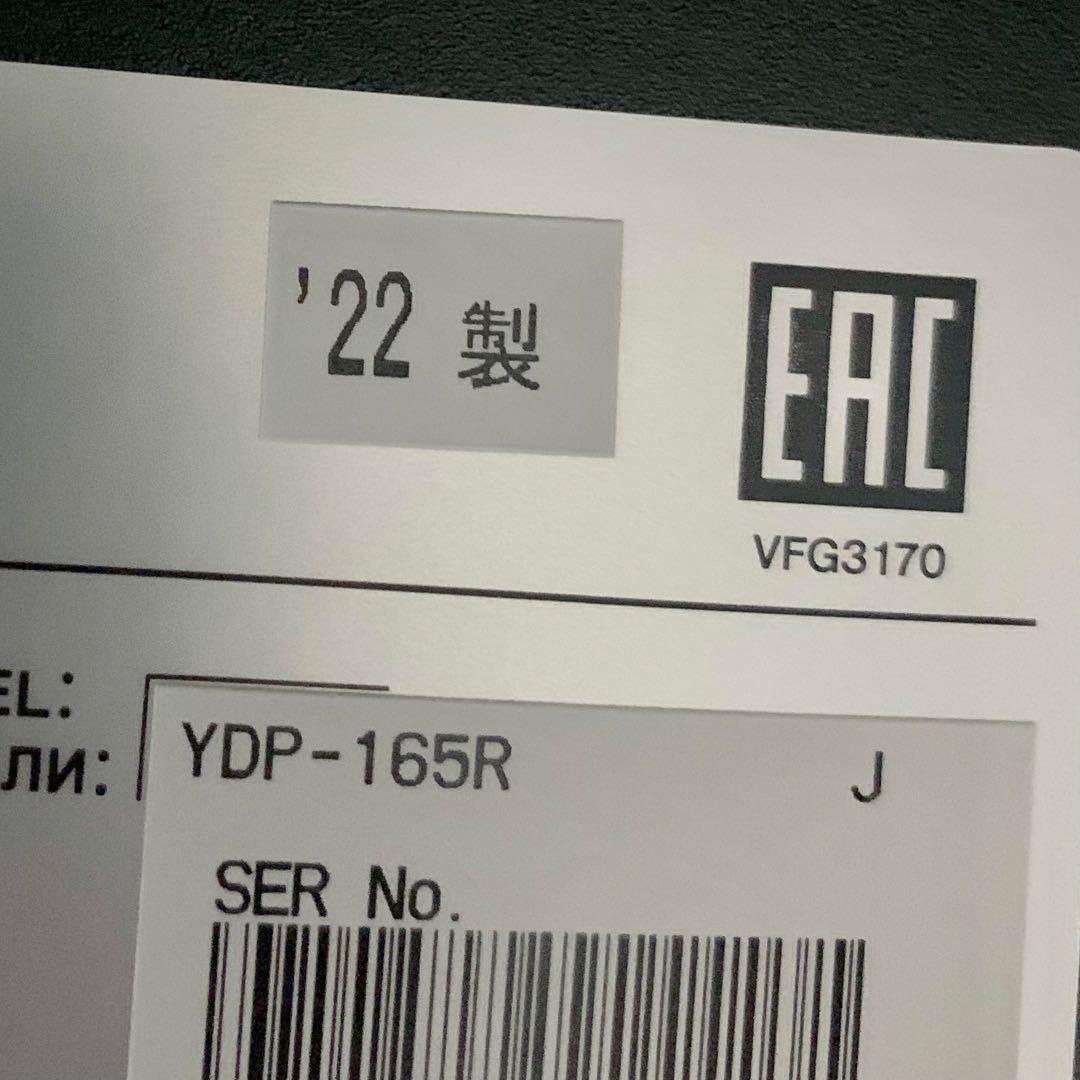 YAMAHA YDP-165R 2022年製 福岡市より手渡し対応のみ