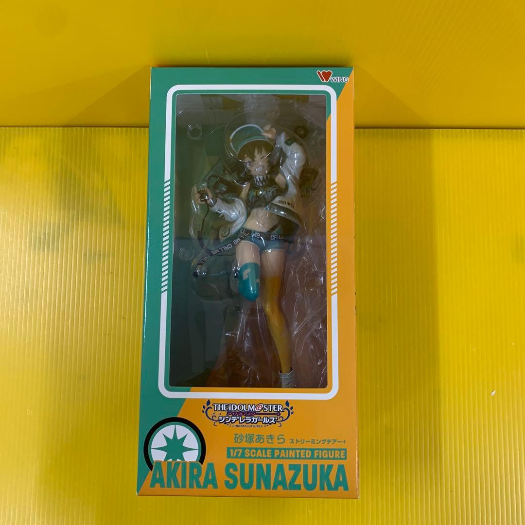 砂塚あきら ストリーミングチアー+ 1/7
