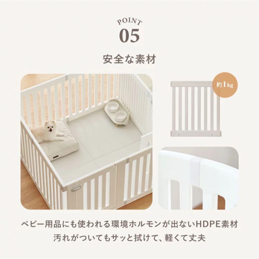 最終値下げ✨️DoriDori ペットサークル DX オールブラインド