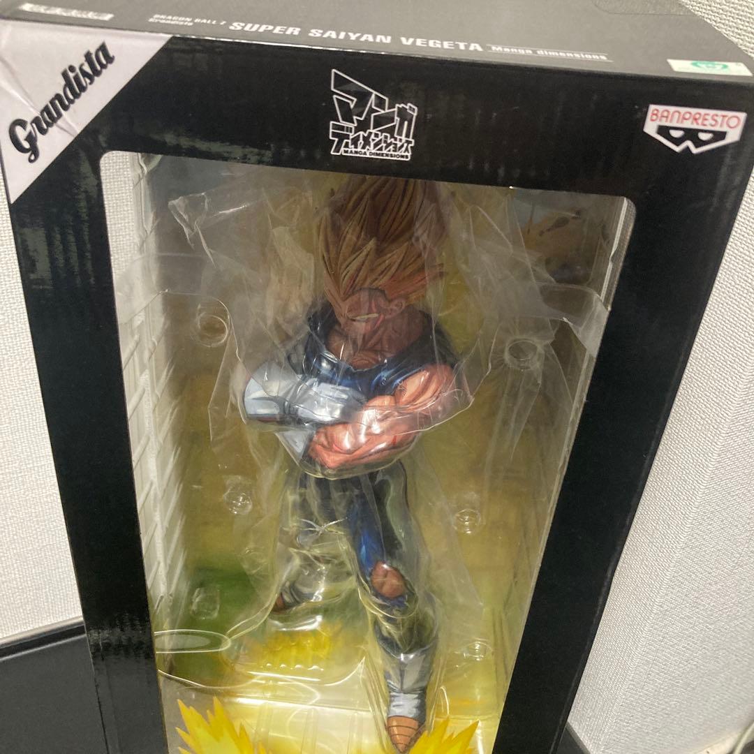ドラゴンボール グランディスタ　リペイント　ベジータフィギュア