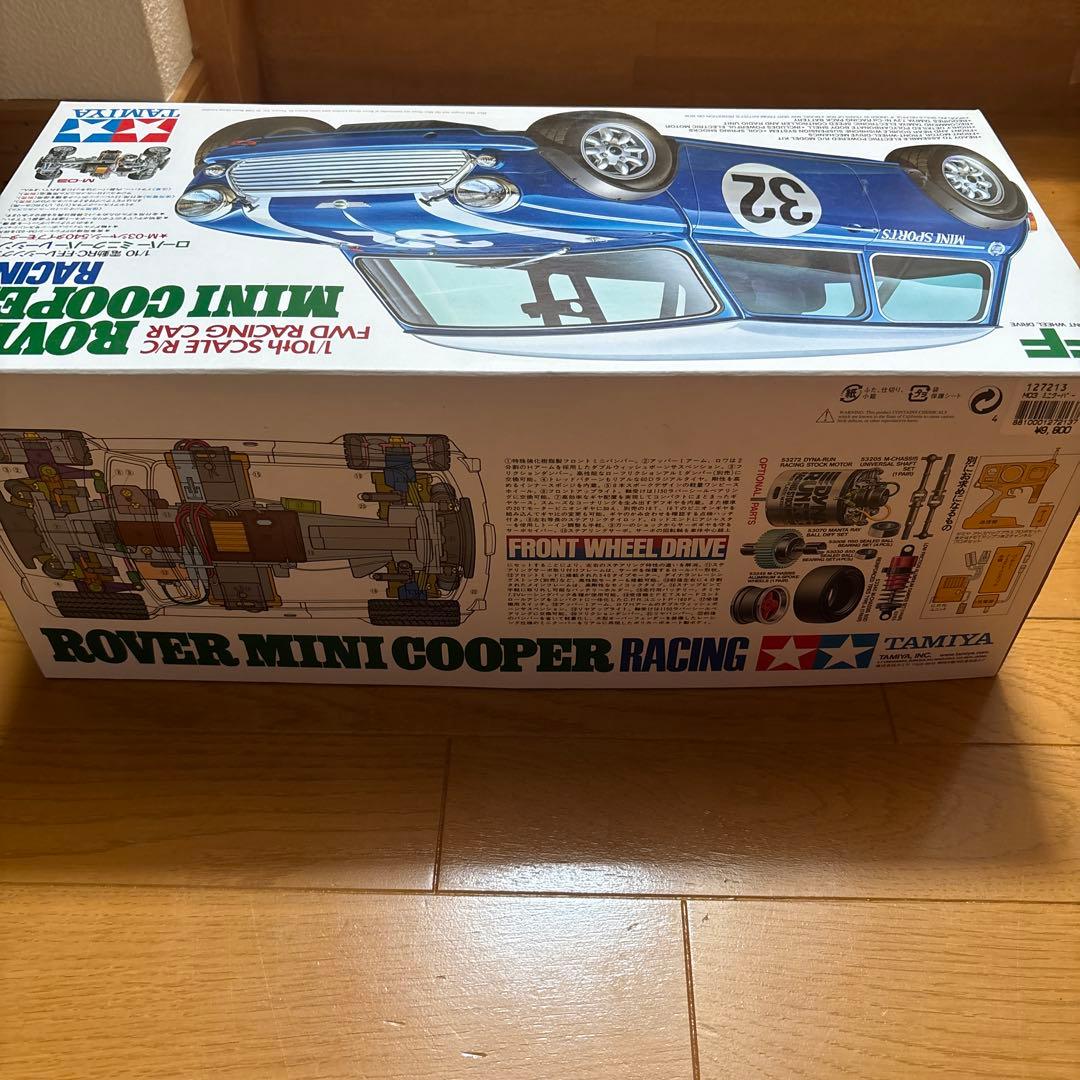 Rover Mini Cooper Racing 1/10スケール