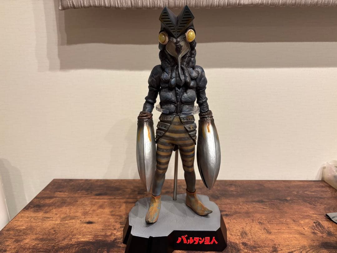 ギガンティックシリーズ　バルタン星人