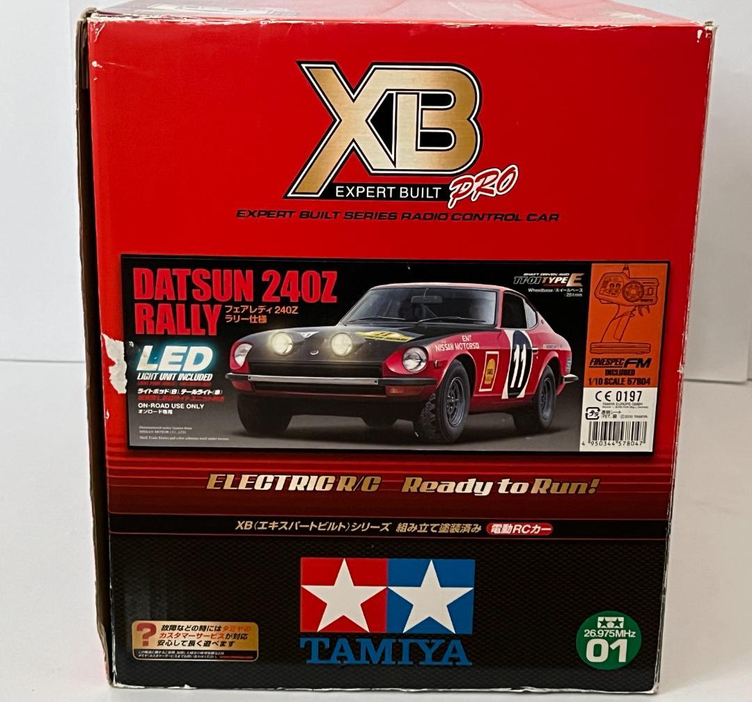 タミヤ 1/10 XB PRO DATSUN 240Z RALLY TT-01E