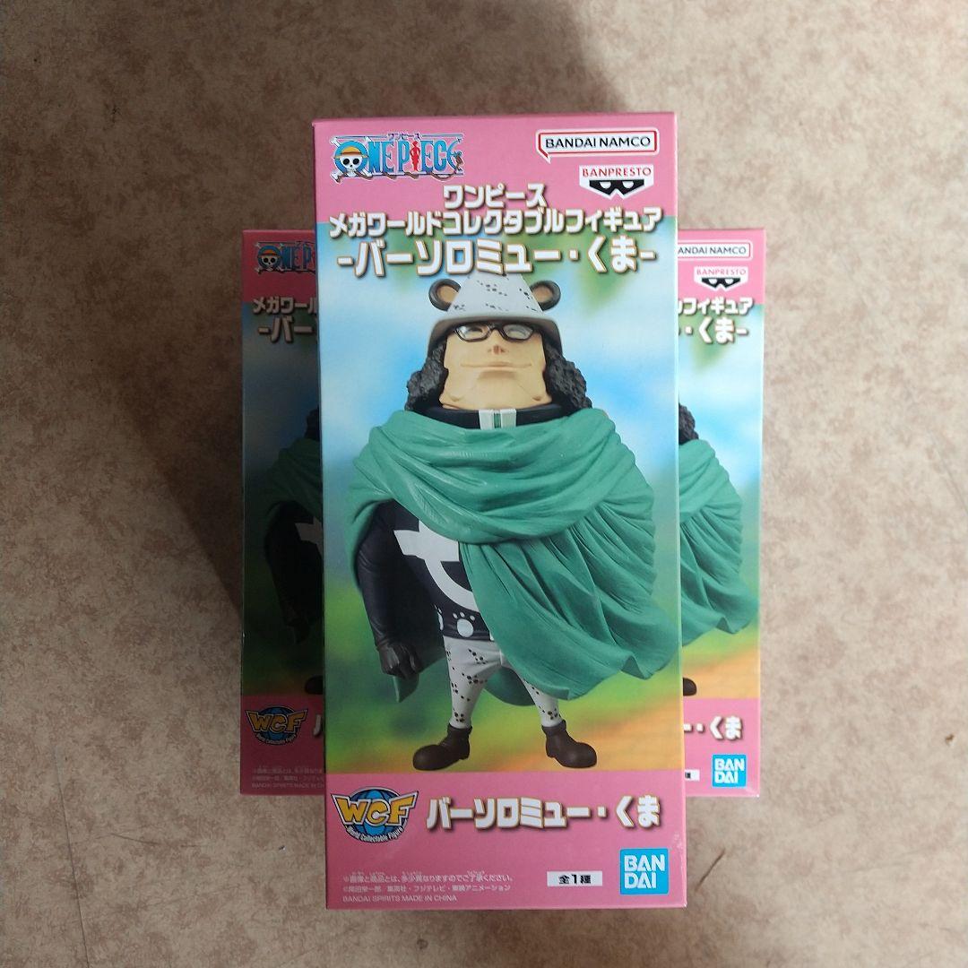 ナルト ワンピース HUNTER×HUNTER 僕のヒーローアカデミアフィギュア
