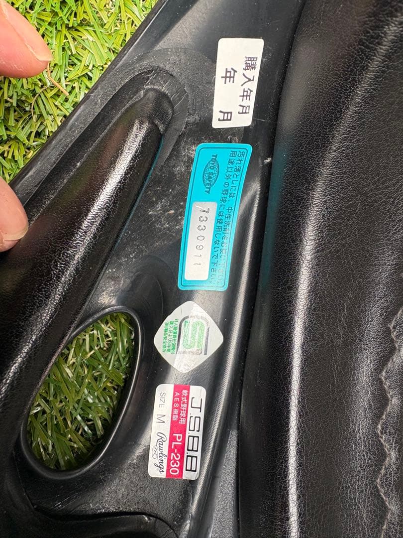 軟式野球ソフトボールヘルメット チーム立ち上げにどうですか？