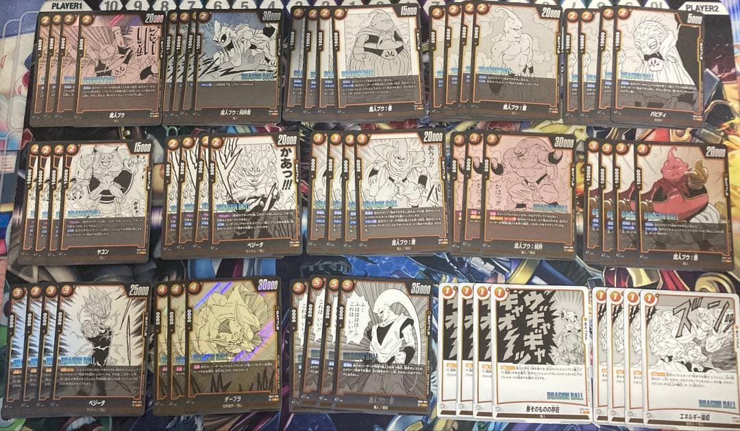 フュージョンワールド　魔人ブウ　デッキ パーツ付き