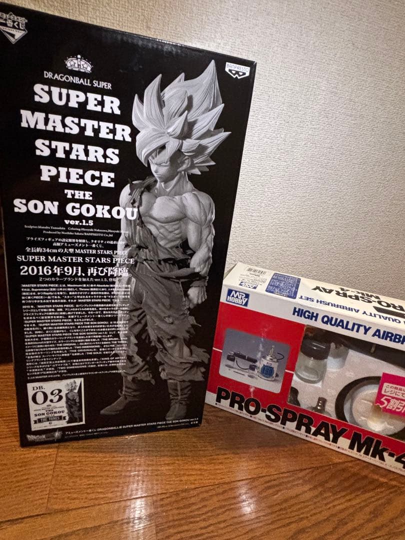 【新品未開封】アミューズメント一番くじ SMSP 孫悟空 ver.1.5 03