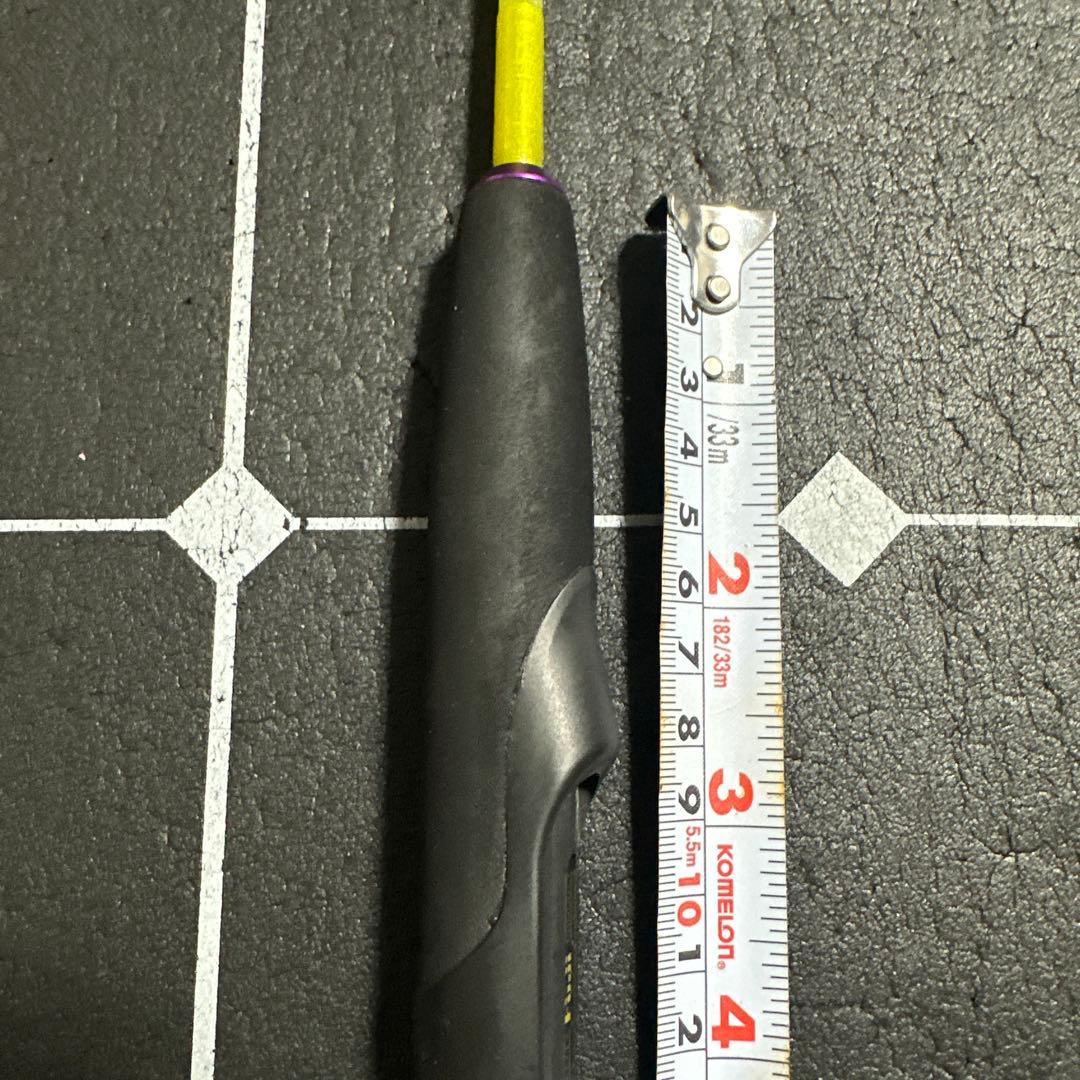 オフショア　船用　 鱒レンジャーSP50