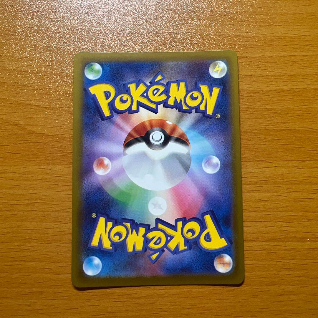 ポケモンカード メガドリームex メガルカリオex MA 中国語 箔押し エラー