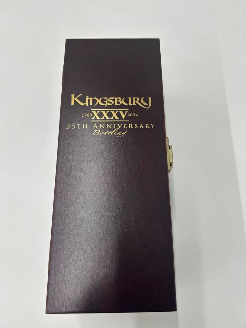 Kingsbury 35周年記念 37年アイラシングルモルトウイスキー
