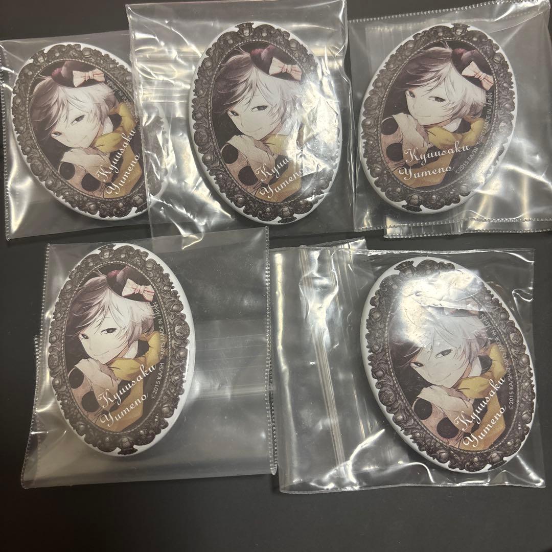 文豪ストレイドッグス　文スト　夢野久作　ブローチ風缶バッジ