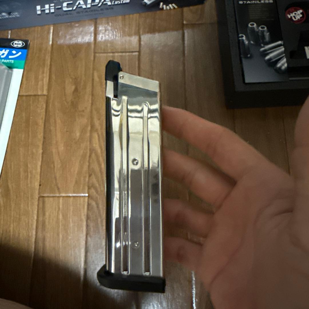 東京マルイ　ハイキャパカスタム