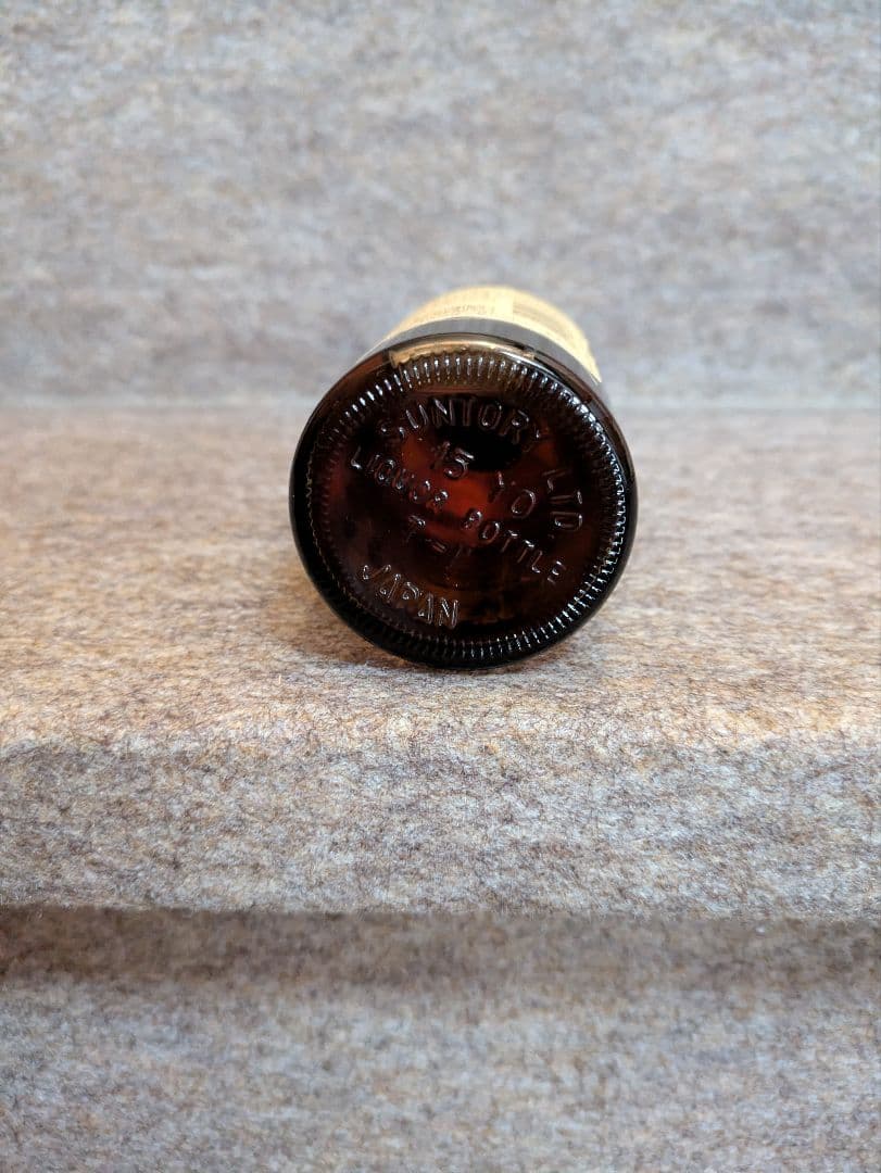 古酒 サントリー 山崎 12年 ピュアモルト ベビーボトル 180ml 43%