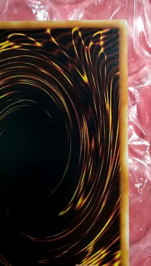 エラー ホイル 初期 ハーピィの羽根箒 遊戯王