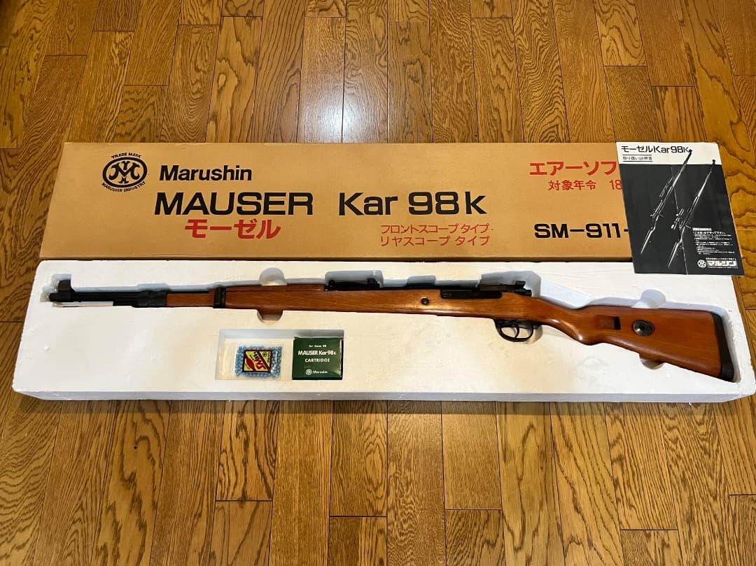 美品 マルシン工業 モーゼル Kar98K 排莢式 リアルウッド(エアコキ)