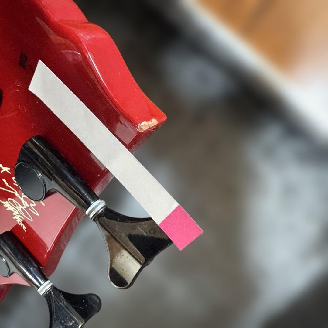 ESP J-TVB Ⅲ signature