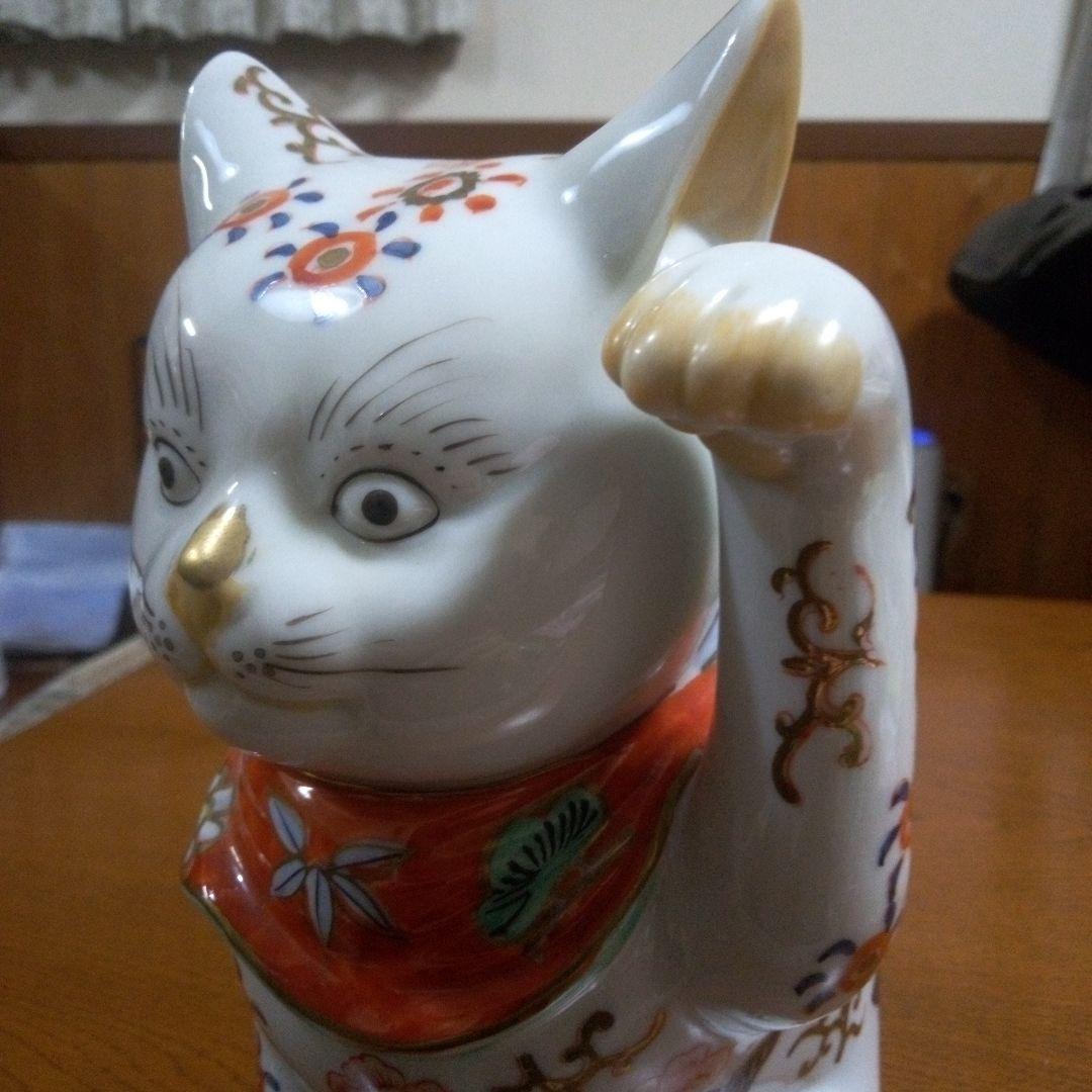 伊万里焼　招き猫