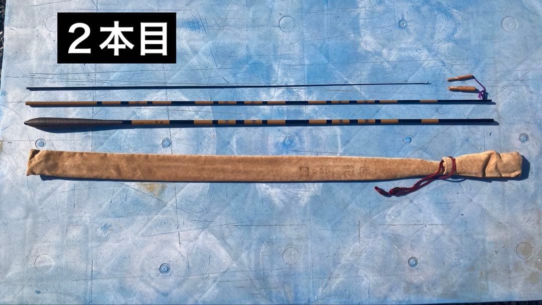 Daiwa オリンピック　ヘラ竿2本セット