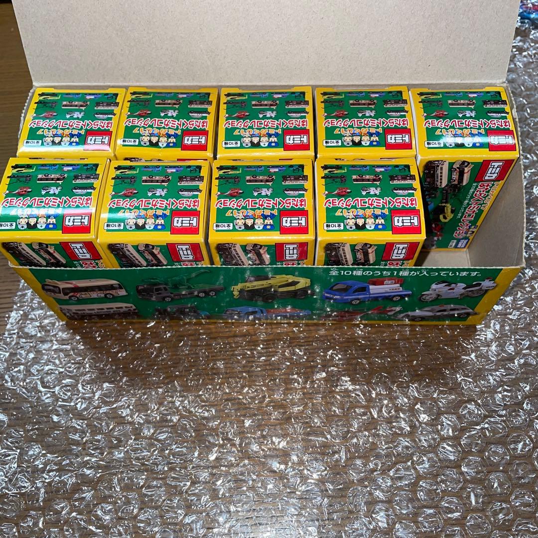 トミカ　くじ17 はたらくトミカコレクション　9台セット