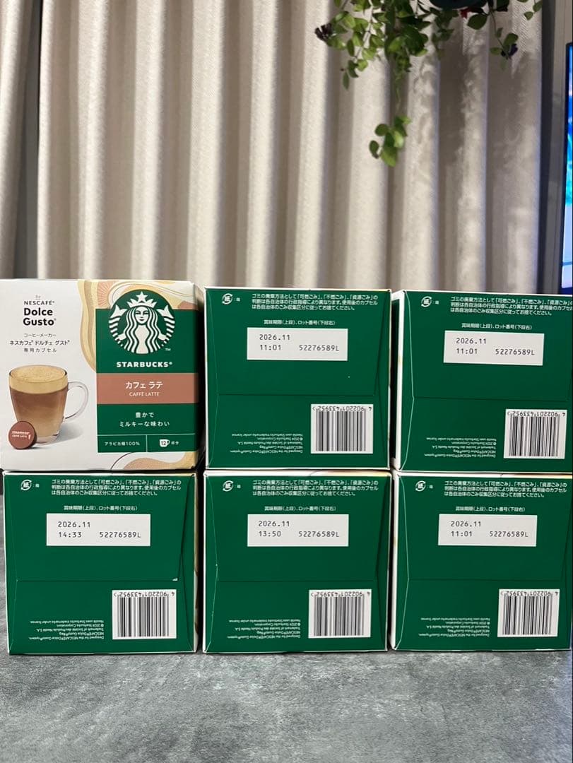 【10箱】ネスレカフェ ドルチェグスト　カプセル