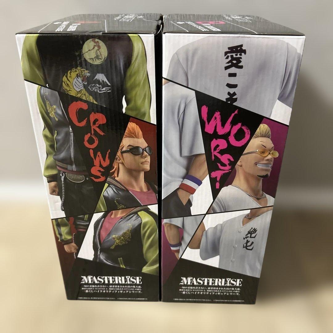 一番くじ　クローズ&WORST A賞 坊屋春道　B賞　花澤三郎　フィギュア