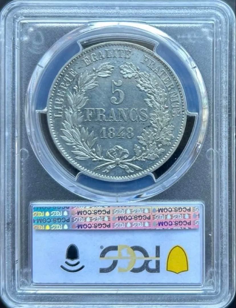 フランス1848アラード 試鋳貨パターン5フラン PCGS-SP62 希少品