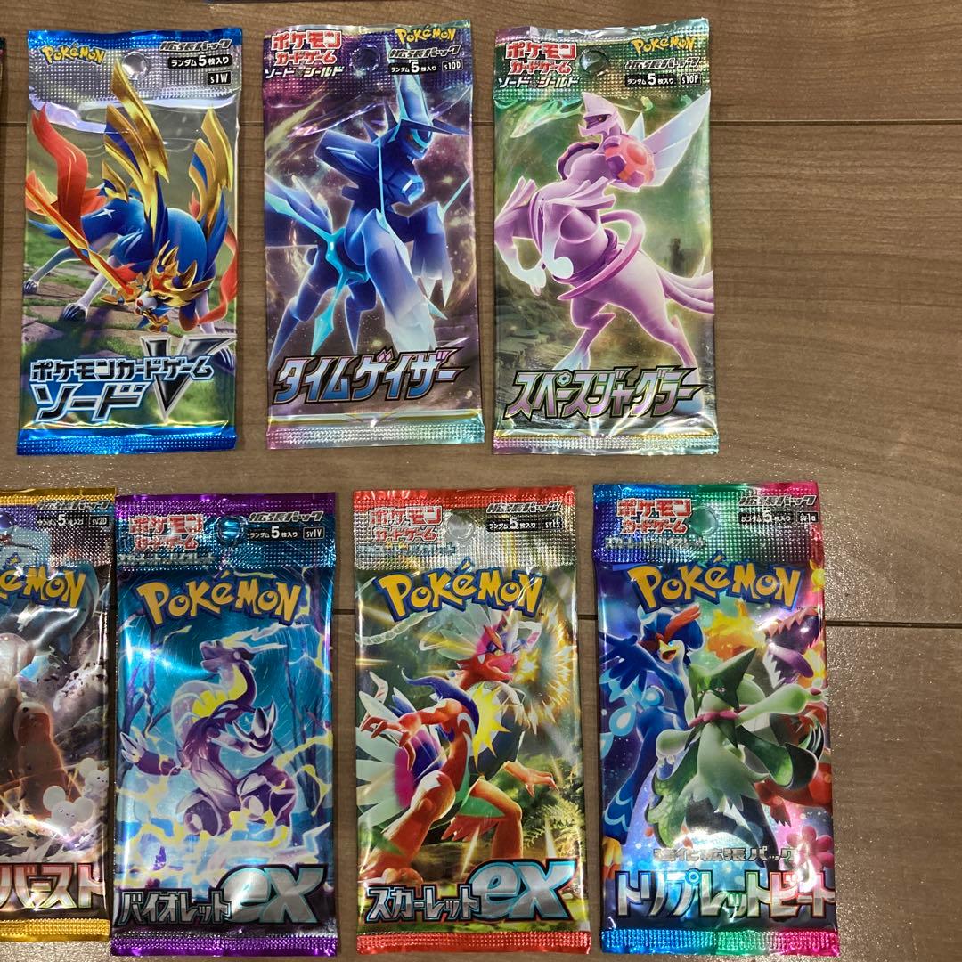 おまけ付き　新品未開封　ポケモンカード　BOX 名探偵ピカチュウ　シュリンク付き