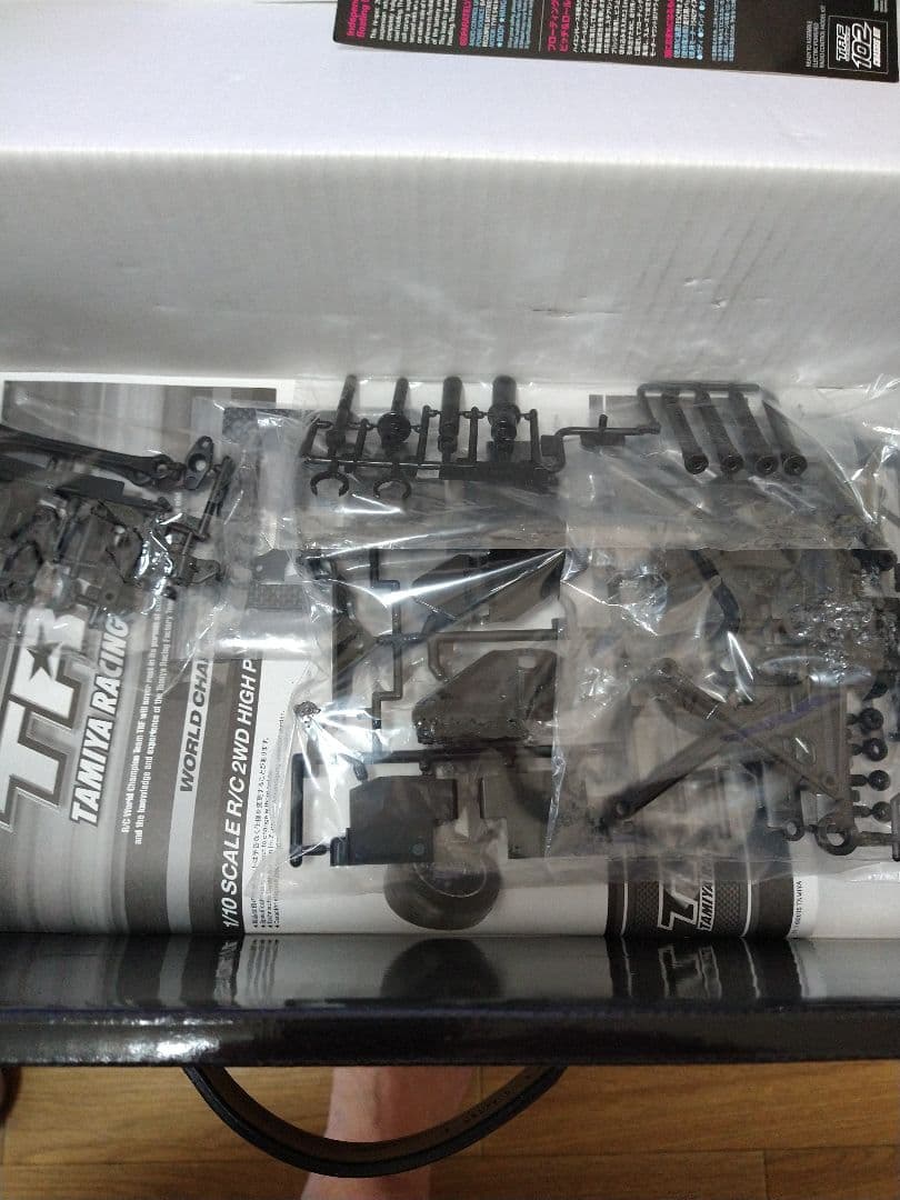 未組み立て　タミヤ　Tamiya TRF 102 シャーシキット　開封