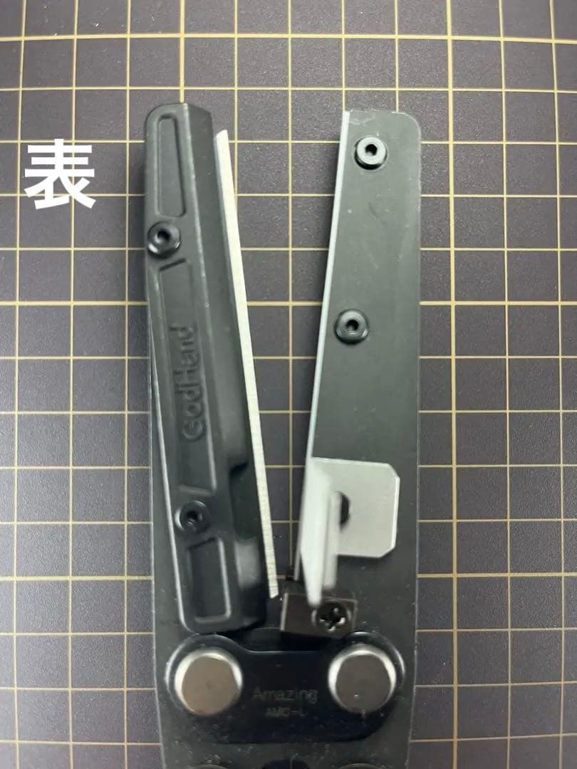 アメイジングカッター　ゴッドハンド　プラ板おまけ付き