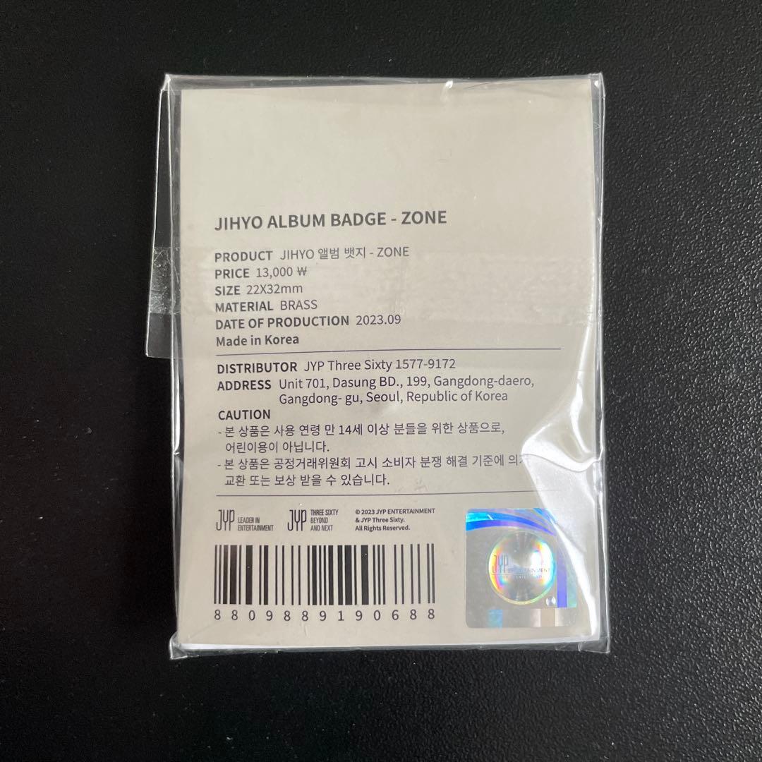 JIHYO ジヒョ TWICE KILLIN’ ME GOOD バッジ ZONE