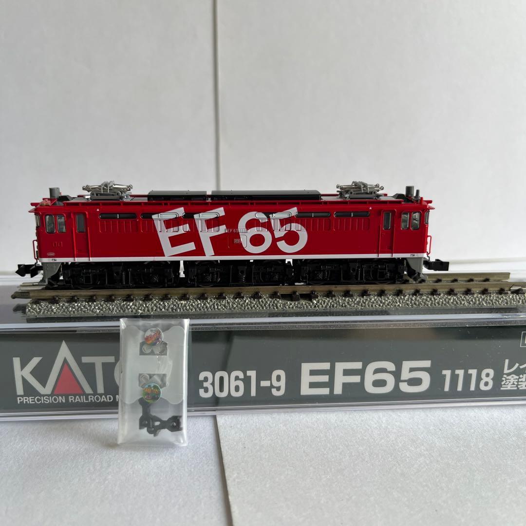 EF65他3種セット