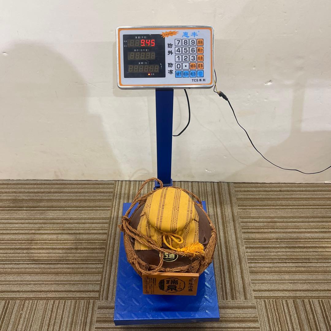 未開栓 瑞泉 琉球泡盛 43度 5.4L 3升 古酒 壺 縄包み 沖縄　送料込み