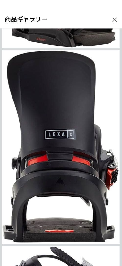 Burton スノーボードビンディング レラックスX EST (ブラック/S)