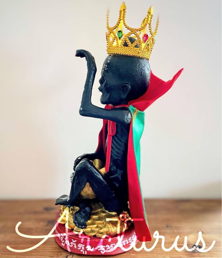 金運と幸運を呼び込む特別なクマーントーン黒　アジャンパームルン先生オーダーメイド