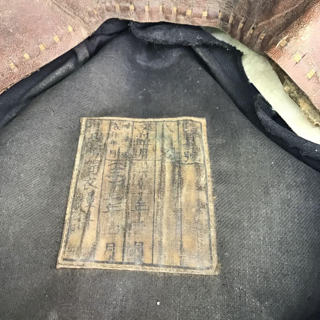 旧日本軍　海軍横須賀　軍帽　賞状セット　色々