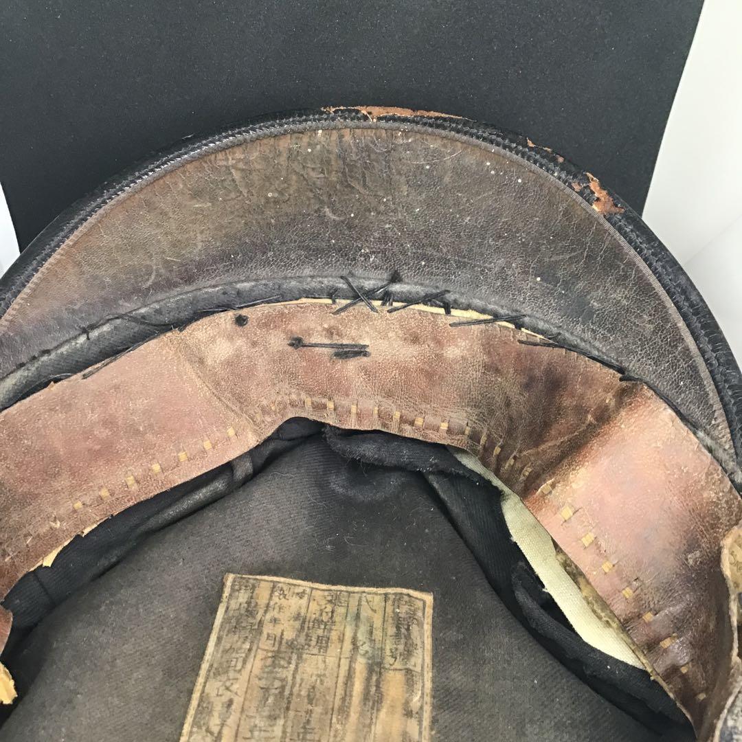 旧日本軍　海軍横須賀　軍帽　賞状セット　色々