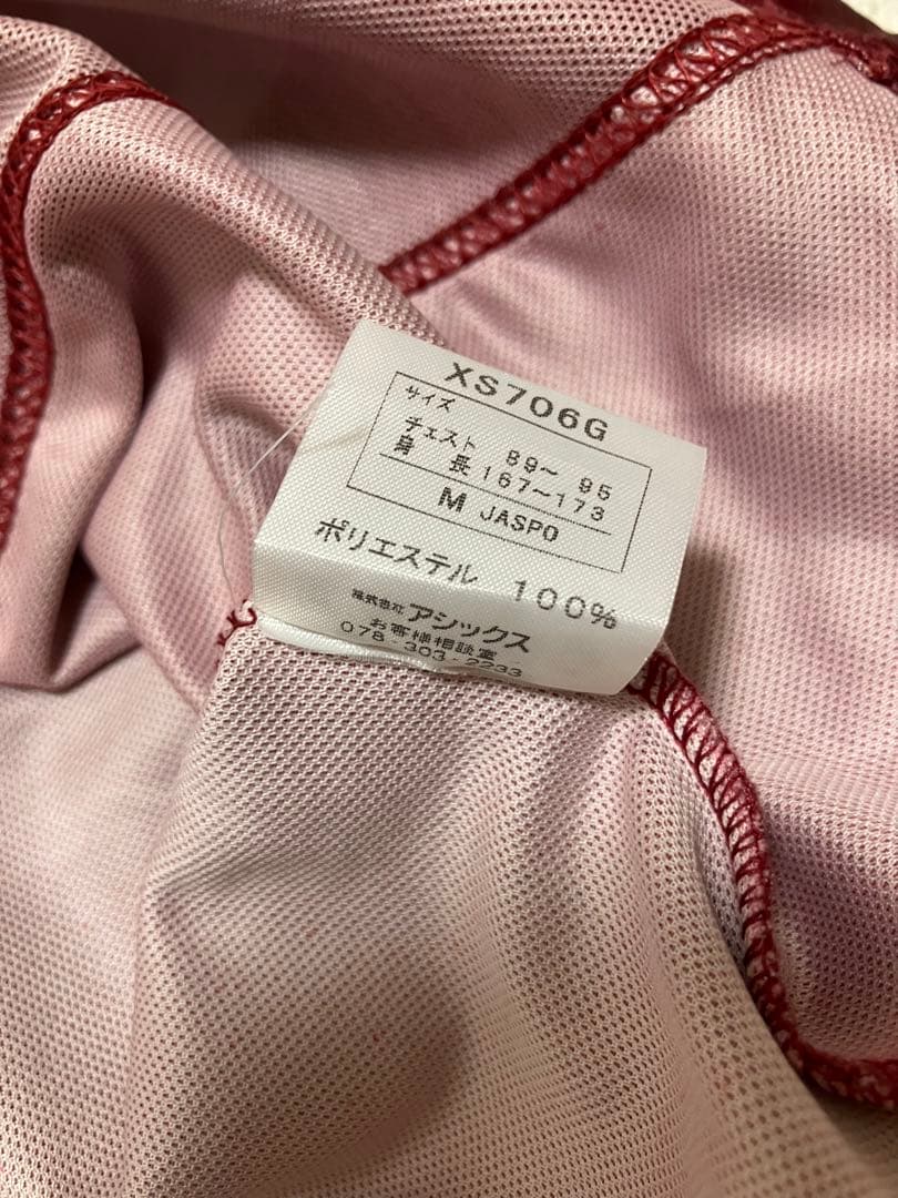 【新品タグ付き】中村俊輔選手 02/03レッジーナ 10番 ユニフォーム