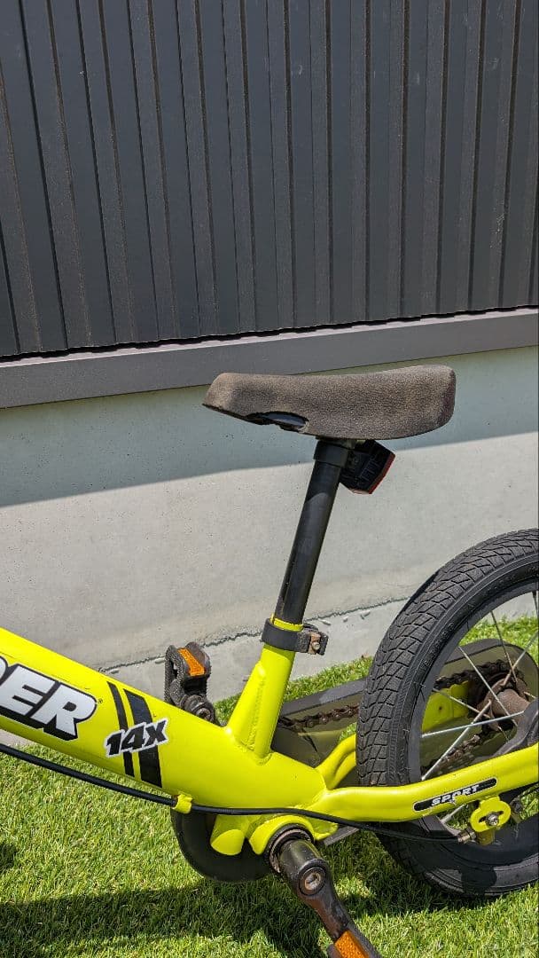 ストライダー　14インチ　ストライダー14x ペダル付き　イエロー