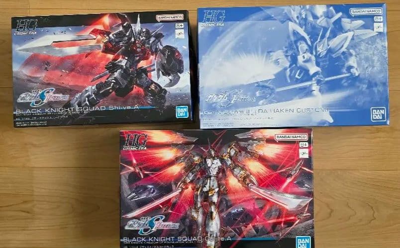 ガンプラ HG SEED FREEDOM ３点セット